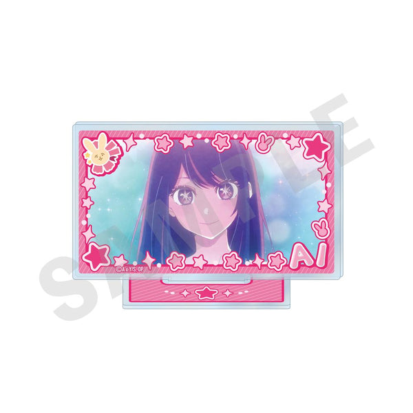 『【推しの子】』~favorite series~ シーンアクリルスタンド vol.2(アイ)